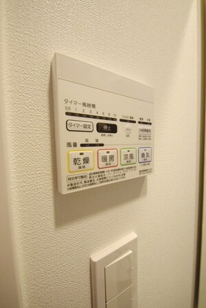 GRAN PASEO神田駅前の物件内観写真